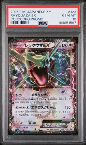 Rayquaza pokemon 2015 holo - rayquaza, ex
